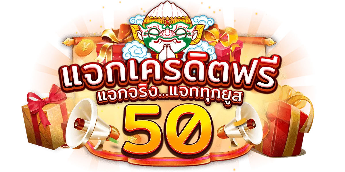 king thai 168